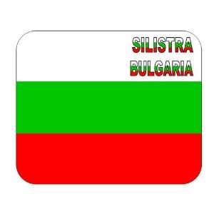  Bulgaria, Silistra mouse pad 