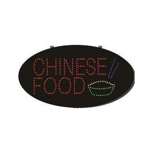  Chinese Food Chasing Flashing LED Sign 15 x 27