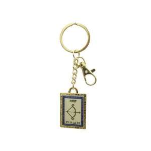  6 cm Zodiac Sagittarius Key Chain with Hebrew Travel 