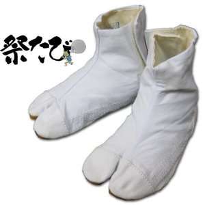   MATSURI TABI Boots RIKIO White Velcro 3 KOHAZE 14cm 
