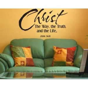  Christ the way, the truth, and the lifevinyl Decal Wall 