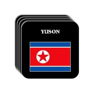  North Korea   YUSON Set of 4 Mini Mousepad Coasters 