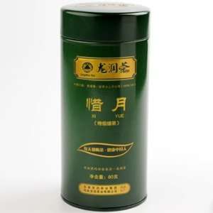 Yunnan Longrun Green Loose Tea Jar (Xi Yue) 80g  Grocery 