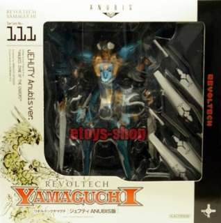   111 Action Figure ZONE OF THE ENDERS The 2nd Runner JEHUTY Anubis Ver