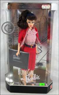 Busy Gal Barbie Vintage Reproduction 1995 New/NRFB  
