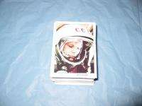 Space Shots Series 3 Trading Card Set  