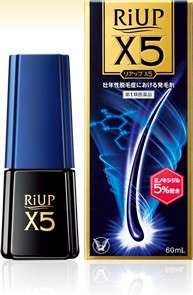 Japanese Mens Medical Hair Tonic RiUP X5 60ml NEW  