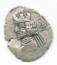 Kingdom of Persis. Artexerxes II. Hemi Drachm (EB 3101)  