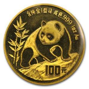  1990 1 oz Gold Chinese Panda   Small Date (Sealed) Health 