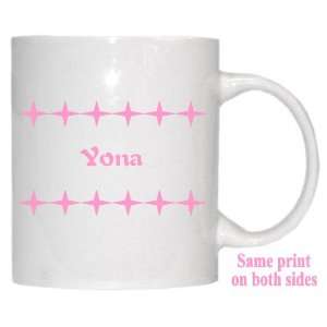  Personalized Name Gift   Yona Mug 