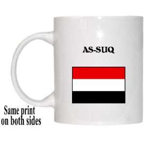  Yemen   AS SUQ Mug 