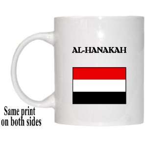  Yemen   AL HANAKAH Mug 