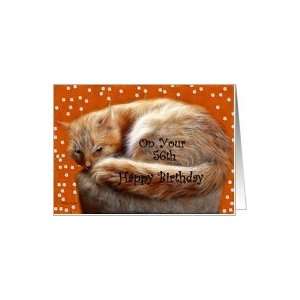    Birthday ~ Year Specific 56th ~ Fluffy Cat Card Toys & Games