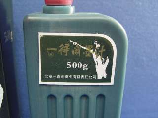 Chinese Calligraphy Brush Liquid Ink   color black 500g  