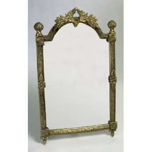  AA Importing 51663 Wall Hanging Mirror, Antique