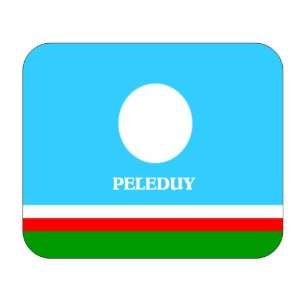  Sakha (Yakutia), Peleduy Mouse Pad 