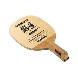  YASAKA Yagyu Carbon Penhold Table Tennis Blade Sports 