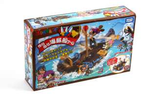TOMY POP UP PIRATES SHIP BALANCE GAME  PARTY GAME  