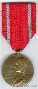 Medal of National Restoration, 1914 18, Belgium, s7965  