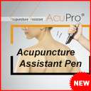 AcuPro Easy Acupuncture Assistant Pen ★★ New ★★  