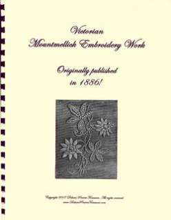 Victorian Mountmellick Embroidery Stitches Book 1886  