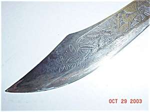 SANTERIA DAGGER FROM CUBAN DICTATOR BATISTA  