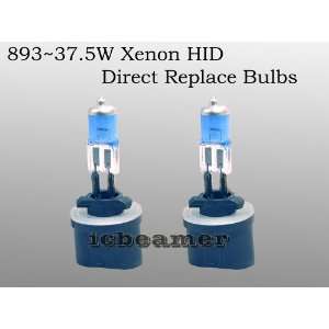   884, 885, 890, 893, 899 37.5W pair Fog Xenon HID White Universal Bulbs