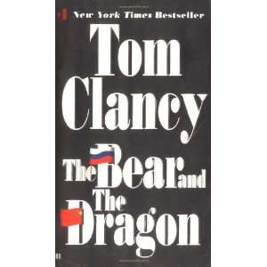   and the Dragon (Jack Ryan) [Mass Market Paperback] Tom Clancy Books