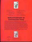 1989 Souvenir Page   #2410   World Stamp Expo 89