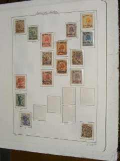 Collection stamps of Italian colonies 1893 1986.  