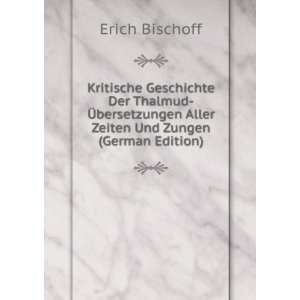   Und Zungen (German Edition) (9785874901387) Erich Bischoff Books