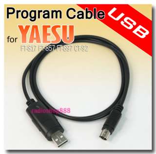 USB program cable for Yaesu FT817ND FT857D FT897D radio  