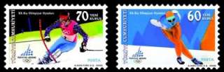 TURKISH STAMPS 2006 20TH WINTER OLYMPICS GAMES, SPEED SKATING, MNH 