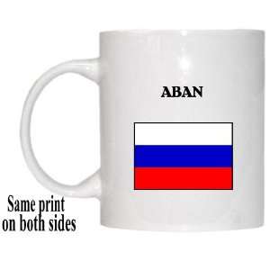  Russia   ABAN Mug 
