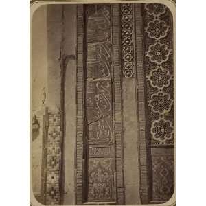  Tomb,Saint Kassim ibn Abass,mausoleum,Emir Hussein,1865 