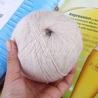 Cashmere 3ply Knitting Weaving Wool Yarn 400mtrs Beige  