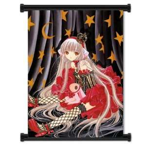  Chobits Anime Fabric Wall Scroll Poster (32x44) Inches 