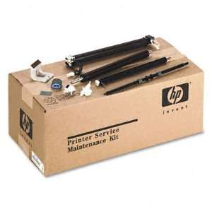 HP Maintenance Kit for LaserJet 2100 Electronics