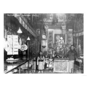 Men and Children in Chinatown Shop Photograph   New York, NY Stretched 