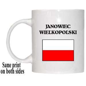  Poland   JANOWIEC WIELKOPOLSKI Mug 