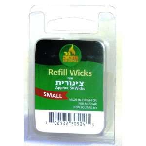 Refill Wicks For Candle   SMALL, Approx. 50, 1 Pack 