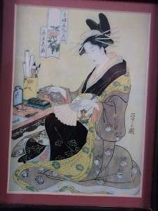   Framed Art 3 Vintage Women Ladies in Kimonos Norman Gallery Wall Decor