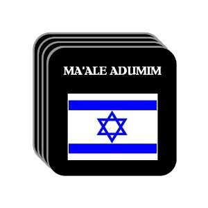  Israel   MAALE ADUMIM Set of 4 Mini Mousepad Coasters 