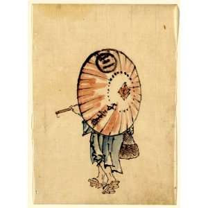  1830 Japanese Print . A person walking to the left, mostly 
