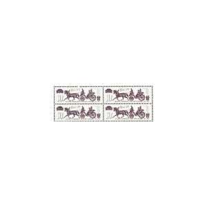  Russia Russian Soviet Union Postage Stamps Block of 4 Public 