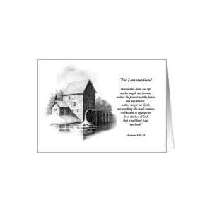 Old Grist Mill in Pencil with Bible Verse from Romans, Blank Inside 