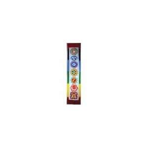  Classic White Chakra Banner 