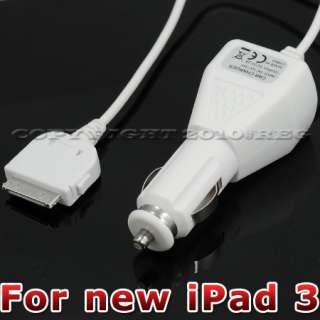 WHITE CAR VEHICLE DC CHARGER POWER ADAPTER FOR APPLE New iPad 3 3RD 