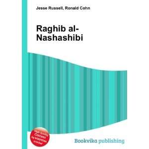  Raghib al Nashashibi Ronald Cohn Jesse Russell Books