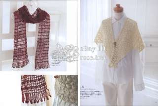 Crochet Stole Shawl Blouse Sweater Bolero Japanese Motif Pattern Gift 